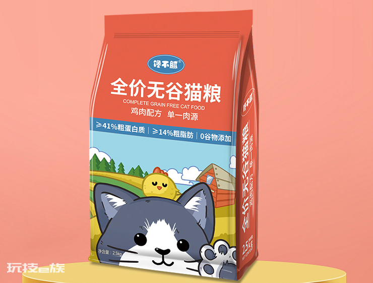 哪几种猫粮是比较安全可靠的品牌(安全又营养的猫粮牌子)-图片13